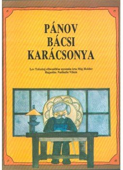 Mig Holder - Pánov bácsi karácsonya Mig Holder - Pánov bácsi karácsonya, Novi Sad 1989 antikvár könyv