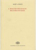 Mező András - A magyar hivatalos helységnévadás
