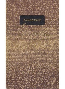 Ivan Turgenyev - Első szerelem, Budapest 1943 antikvár könyv