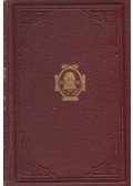 Dr. Gaár Vilmos - 1917-dik évi országgyűlési törvénycikkek