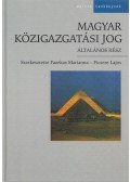 Fazekas Marianna,Ficzere Lajos - Magyar közigazgatási jog