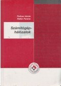 Farkas István,Heller Ferenc - Számítógéphálózatok