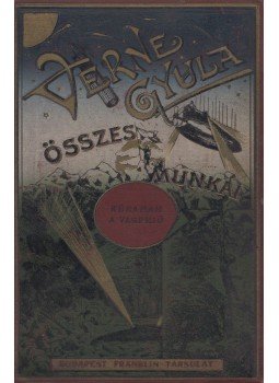 Verne Gyula - Kéraban, a vasfejű I., Budapest 0 antikvár könyv
