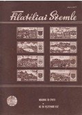 Filyó Mihály - Filatéliai Szemle 1971. I.  - Boldog új évet!