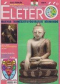 Bánszky Judit - Életerő 2016. február