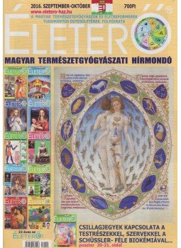 Bánszky Judit - Életerő 2016. szeptember-október, Budapest 2016 antikvár könyv