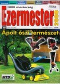 Perényi József - Ezermester 2000 2005. október