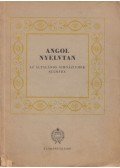András László,Lutter Tibor,Róna Éva,Stephanides Károlyné - Angol nyelvtan az általános gimnáziumok számára