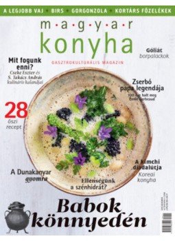  - Magyar Konyha - 2019. november (43.évfolyam 11. szám) - Gasztrokulturális magazin, null 2019 antikvár könyv