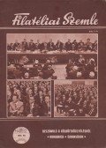Filyó Mihály - Filatéliai Szemle 1972. VII.
