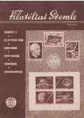 Filyó Mihály - Filatéliai szemle 1971. III.