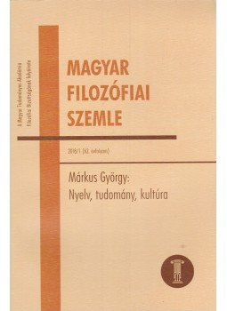 Ambrus Gergely  - Magyar Filozófiai Szemle 2018/1, Budapest 2018 antikvár könyv