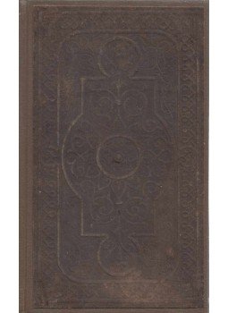  - Szent Biblia, Budapest 1885 antikvár könyv