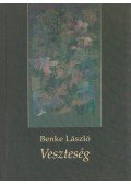 Benke László - Veszteség (dedikált)