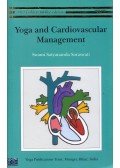Swami Satyananda Saraswati - Yoga and Cardiovascular Mangement