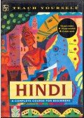 Rupert Snell,Simon Weightman - Hindi: A complete course for beginners