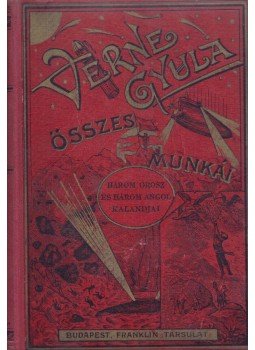 Verne Gyula - Három orosz és három angol kalandjai, Budapest 0 antikvár könyv