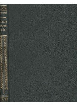 Kozma Andor - Magyar symphoniák Kozma Andor - Magyar symphoniák, Budapest 1924 antikvár könyv