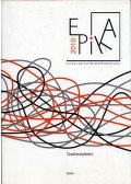 Dobozy Nóra Emőke,Kiss Béla,Lovas Borbála,Szilágyi Emőke Rita - Epika - Fiatal kutatók konferenciája