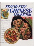 Jillian Stewart - Step by Step Chinese Cookbook