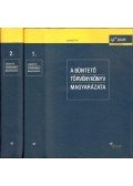Jakucs Tamás - A Büntető Törvénykönyv magyarázata I-II.