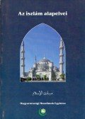 Abu-L-A'lá Mawdudi - Az iszlám alapelvei
