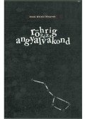 Röhrig Géza - Angyalvakond