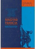 Mészáros László,Szabó Dániel,Ginter Károly,Perrot, Jean,Thomas Szende - Magyar-francia kéziszótár