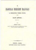 Jászay Pál - A magyar nemzet napjai a Mohácsi vész után