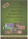 Adamovszky István - Magyar bankjegykatalógus 1846-2009