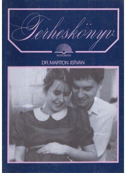 Dr. Marton István - Terheskönyv Dr. Marton István - Terheskönyv, 1989 antikvár könyv