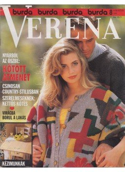 Hajós Katalin - Verena 1992/8. Augusztus Hajós Katalin - Verena 1992/8. Augusztus, Budapest 1992 antikvár könyv