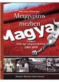 Dénes Tamás, Dlusztus Imre - Meggypiros mezben