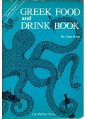 Tom Stone - Greek Food and Drink Book