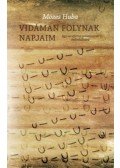 Mózes Huba - Vidáman folynak napjaim - Egy versforma születésének évfordulójára