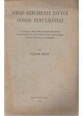 Darkó Jenő - Gróf Széchenyi István görög tanulmányai