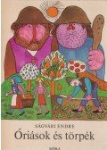 Ságvári Endre - Óriások és törpék
