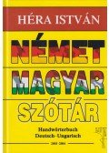 Héra István - Német-magyar szótár