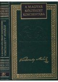 Vörösmarty Mihály - Vörösmarty Mihály költeményei I. kötet