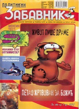 - Politikin Zabavnik 2004. 1. 2. - Politikin Zabavnik 2004. 1. 2., Belgrád 2004 antikvár könyv