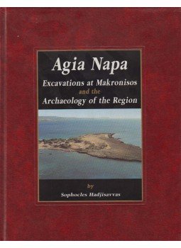 Sophokles Chatzesavvas - Agia Napa Sophokles Chatzesavvas - Agia Napa, Nicosia 1997 antikvár könyv
