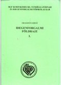 Hegedűs Ernő - Idegenforgalmi földrajz I.