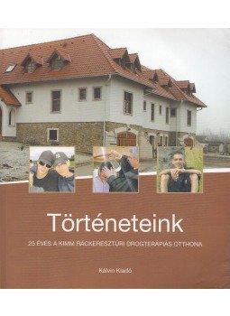 Szűcs Teri - Történeteink, Budapest 2016 antikvár könyv