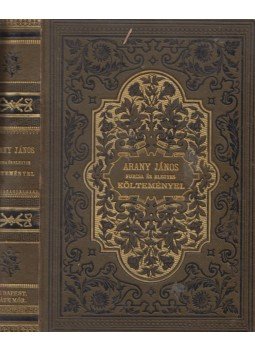 Arany János - Arany János furcsa és elegyes költeményei, Budapest 1884 antikvár könyv