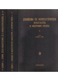 Huber Lipót - Zsidóság és kereszténység Krisztustól a középkor végéig I-II.