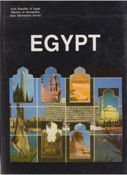 - Egypt - Egypt, 1994 antikvár könyv