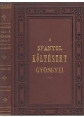 Kőrösi Albin - A spanyol költészet gyöngyei