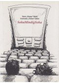 Sipos Márti,Csizmazia Cheese Gábor - SohaMindigSoha (dedikált)