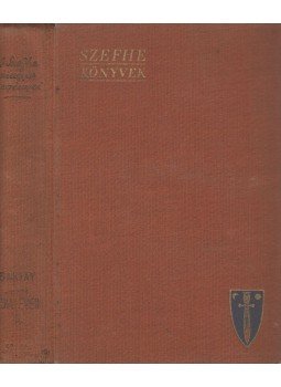Baktay Ervin - Indiai éveim II.,  0 antikvár könyv