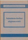 Utassy Sándor,Kovács Imre,Fehér Gyula,Nagy Dezsőné Tattay Emőke - Számítástechnikai alapismeretek